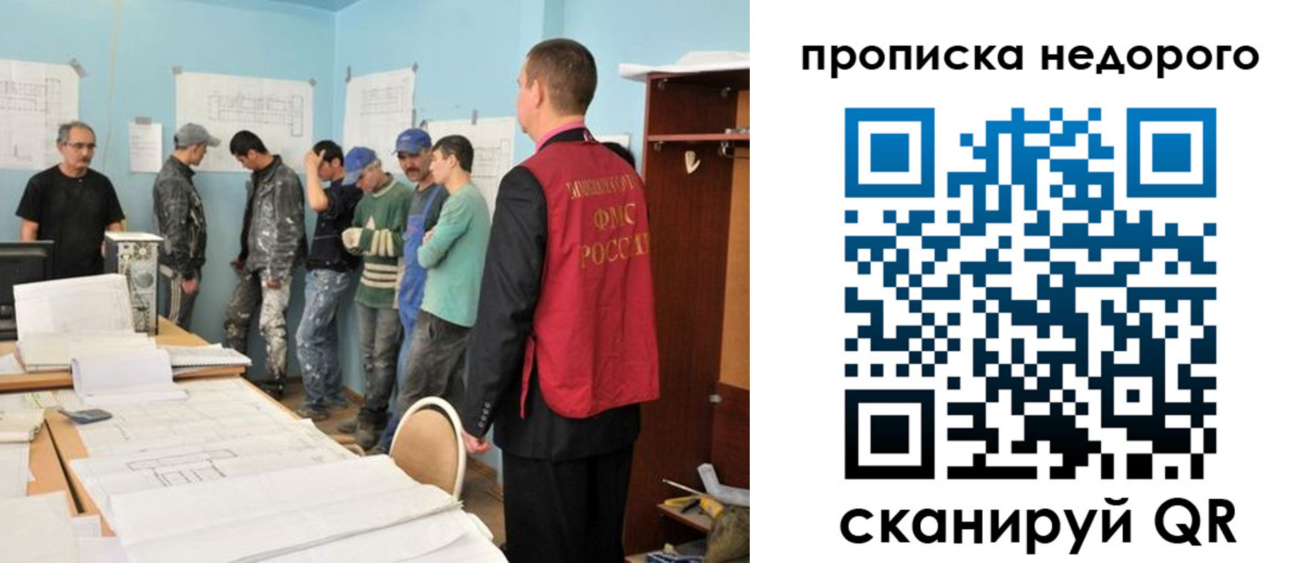 пропишу в квартире в Губкинском